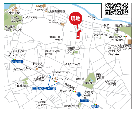 八王子市上壱分方町359-5付近の現地案内図