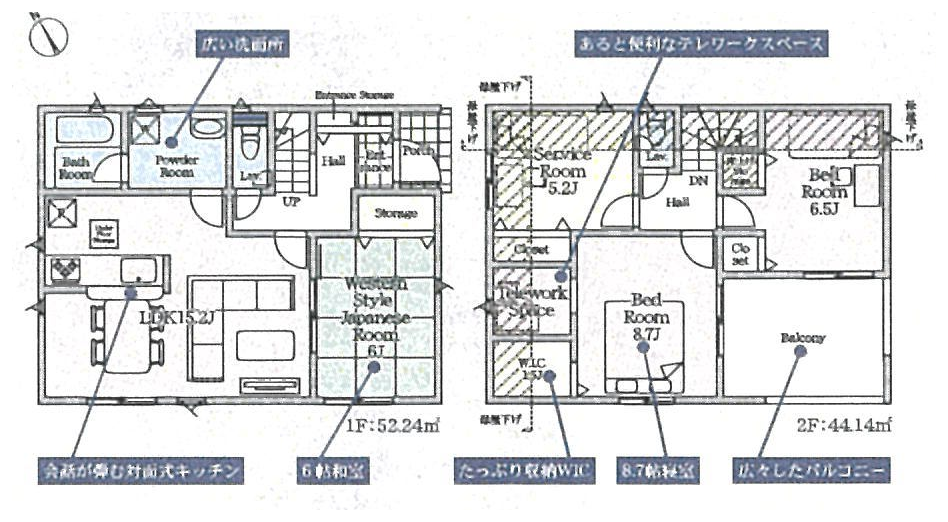 1号棟 間取り図