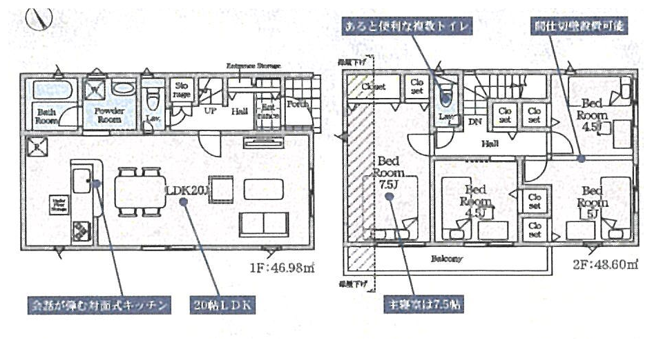 10号棟 間取り図