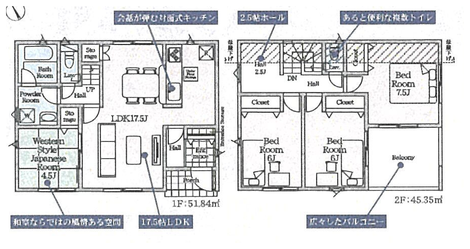 9号棟 間取り図