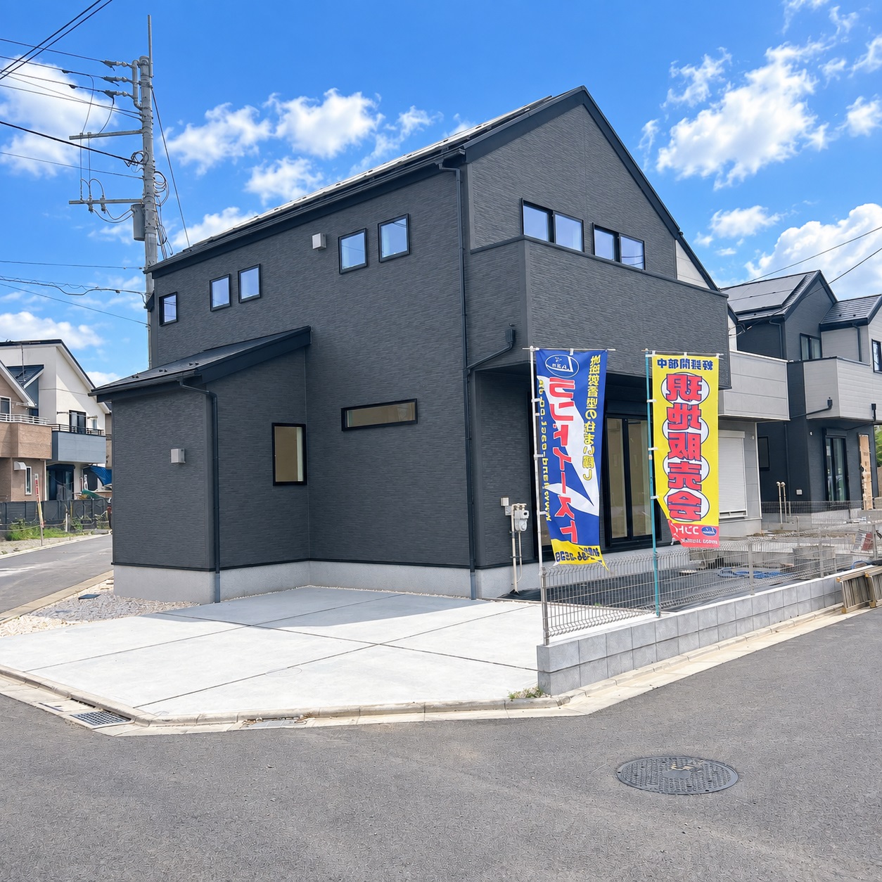 5号棟 外観