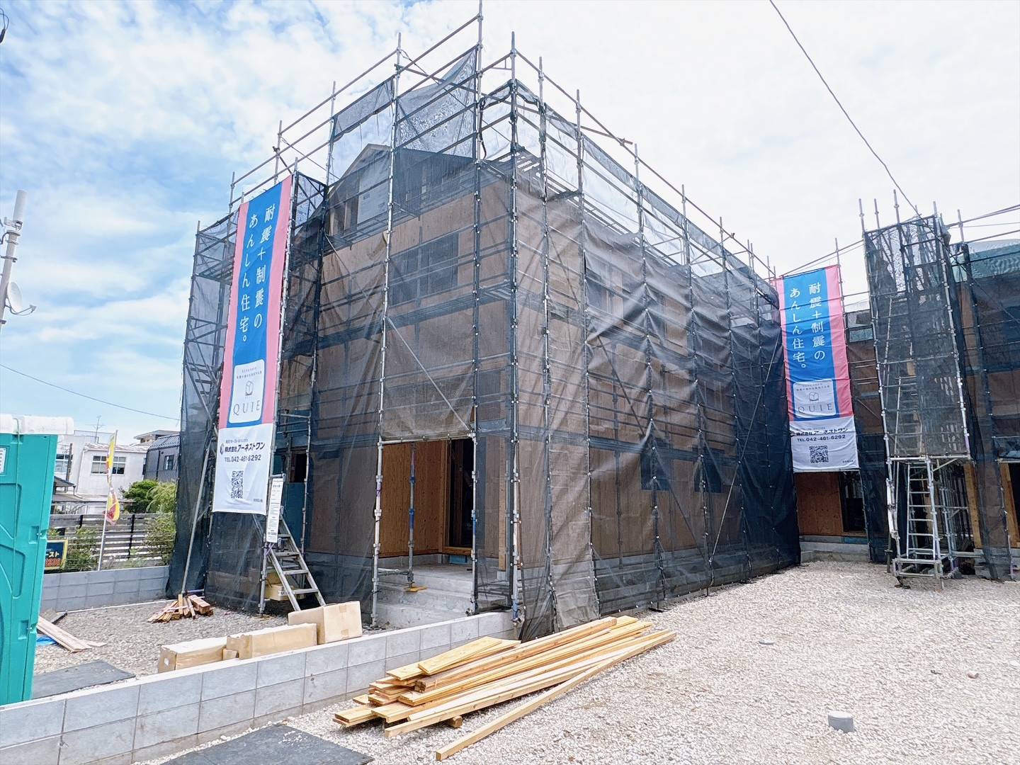 叶谷町第10 建築中の現地外観（撮影時点） 1