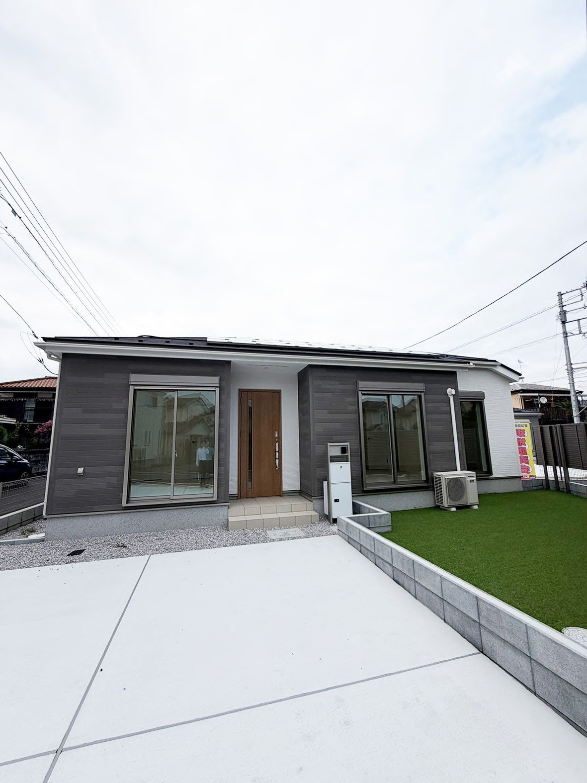 川口町23-3期 1号棟の外観