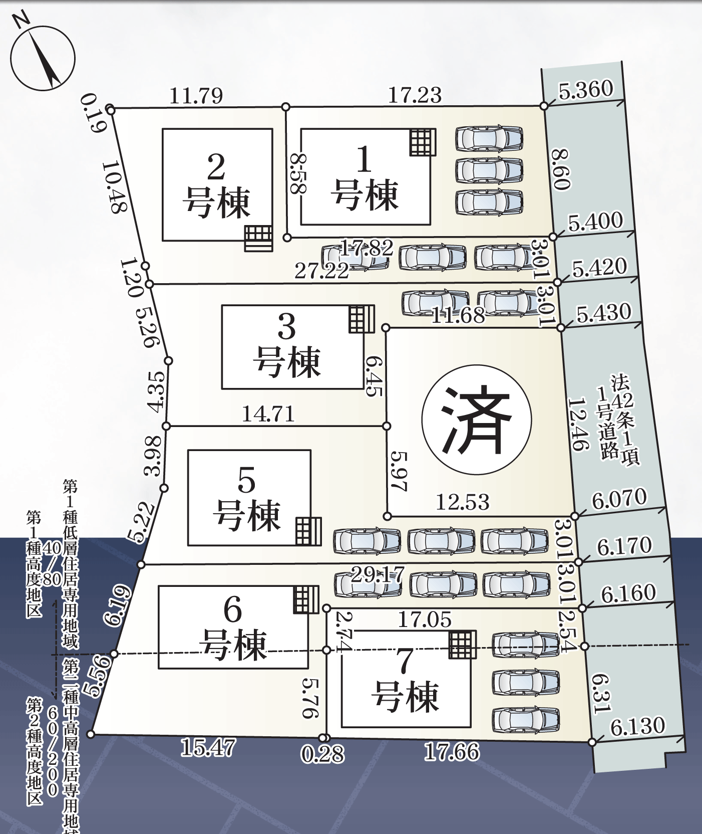宮下町第6 全7棟区画図（4号棟成約済み）